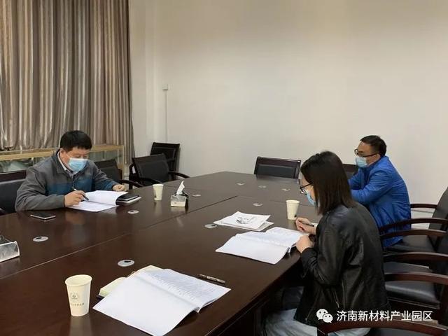 投资促进局|凝心聚力 加快促进项目招引落地