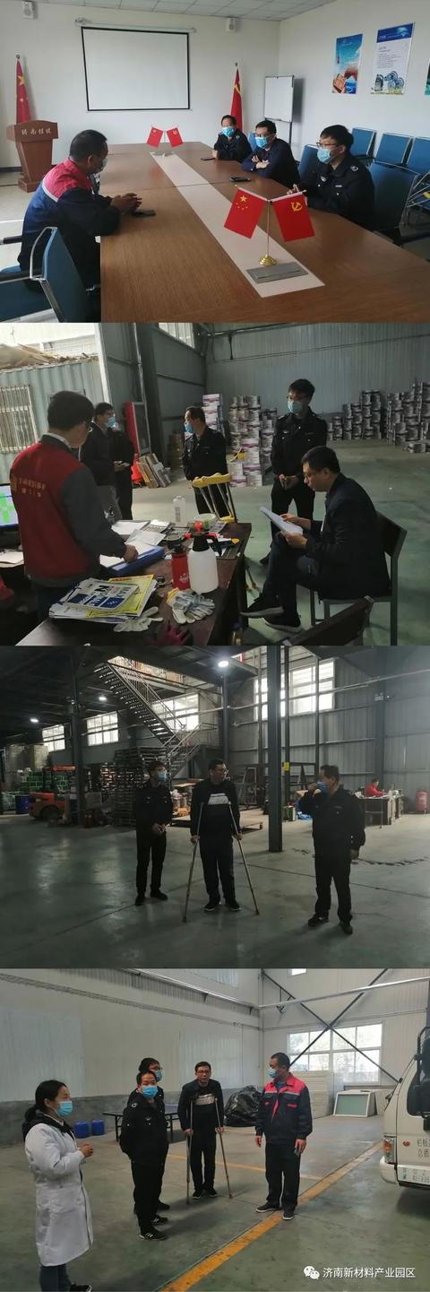 规划建设局|聚焦项目建设 强化跟踪服务（三十八）