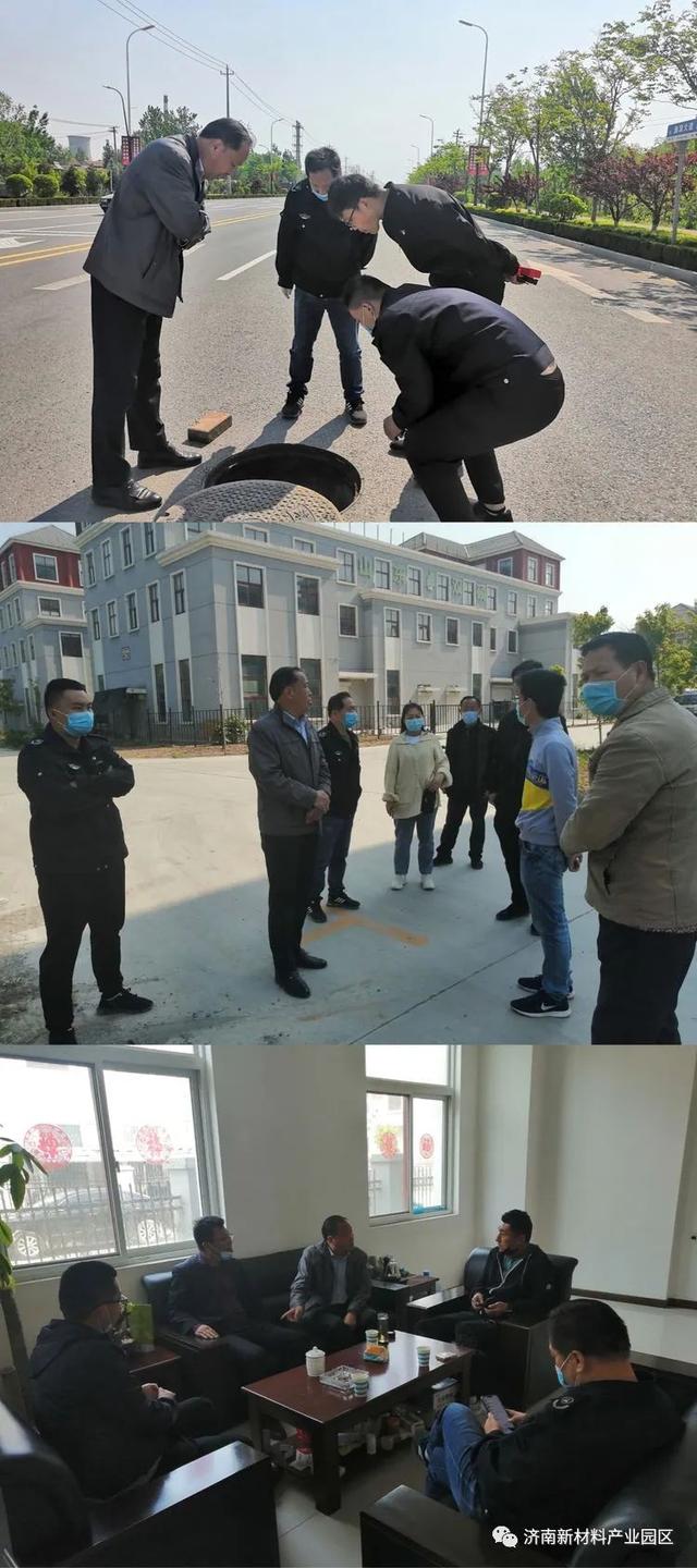 规划建设局|聚焦项目建设 强化跟踪服务（四十）