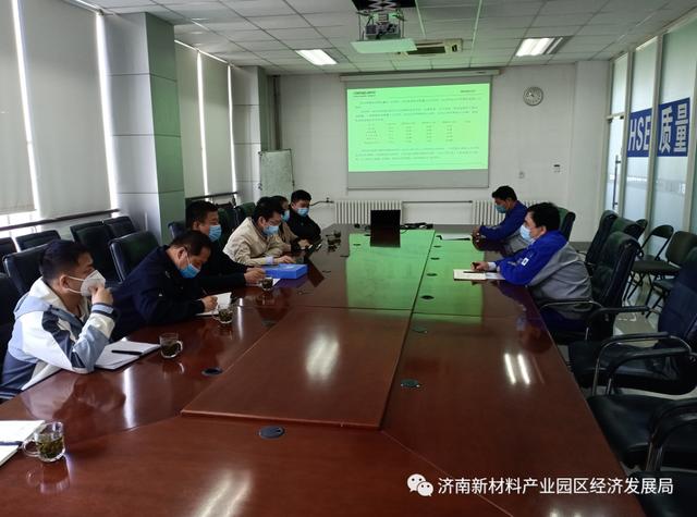 区发改委检查组到园区调研压煤减煤工作
