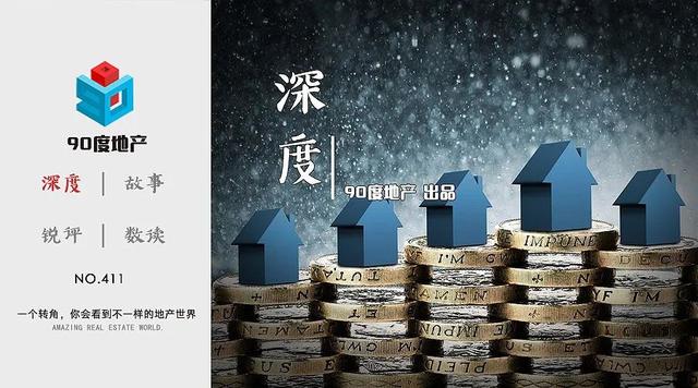 这可能是刚需上车海淀的最后机会