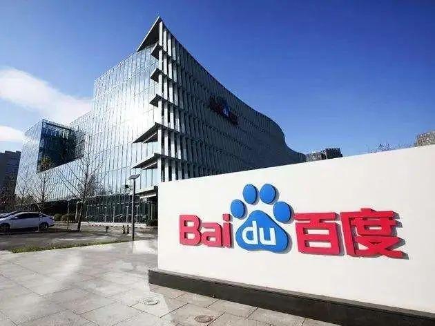 2020年，字节跳动能否打败BAT？张一鸣的野心太可怕了