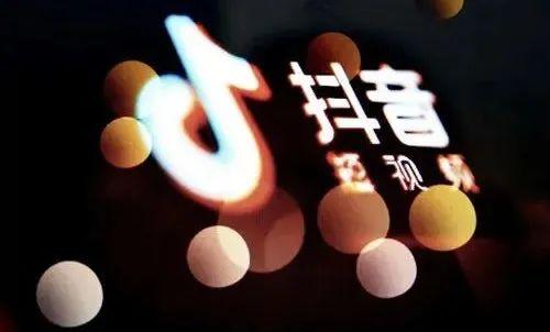 2020年，字节跳动能否打败BAT？张一鸣的野心太可怕了
