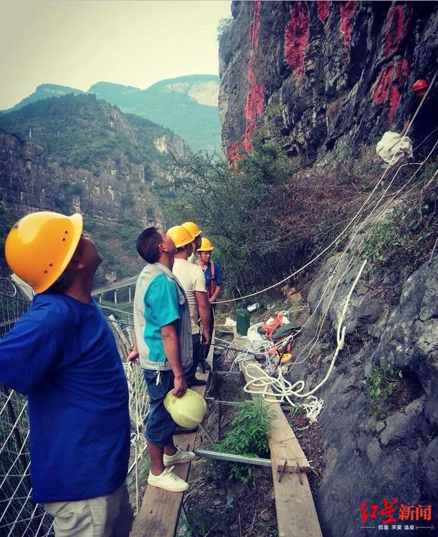 摩崖石刻被抹了？官方回应：在做首次重刻修复