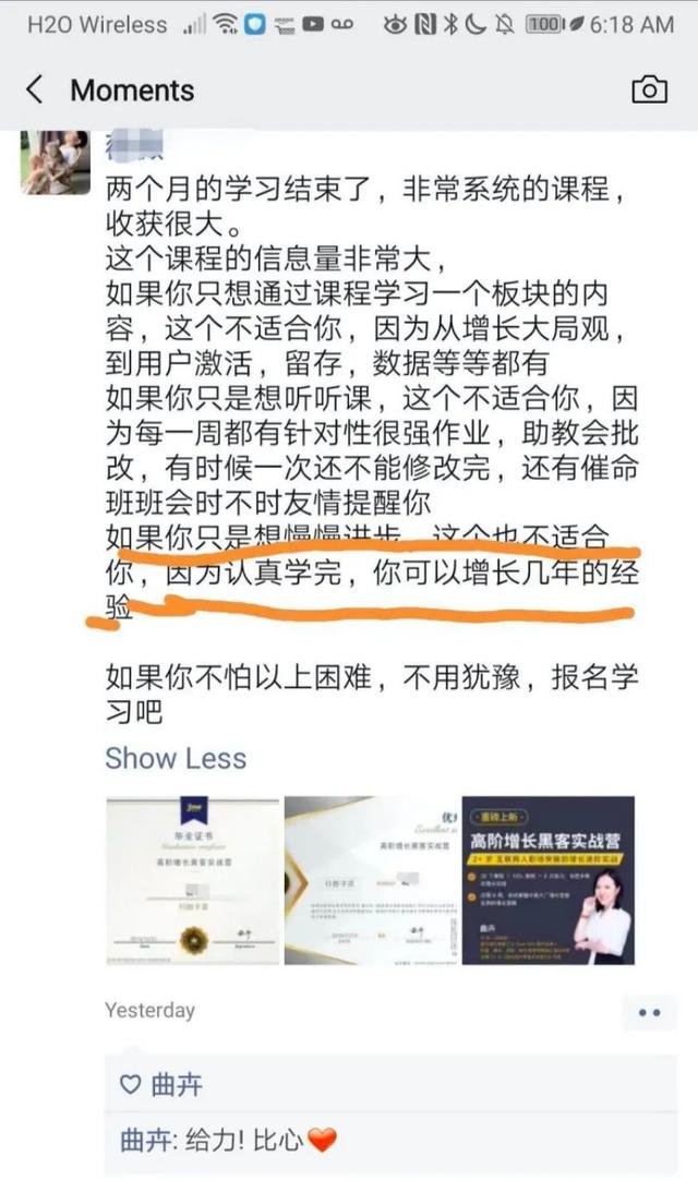 这是一个你可能已经等了很久的消息...