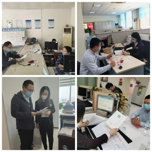 财政局|多措并举、规范细致开展业务工作