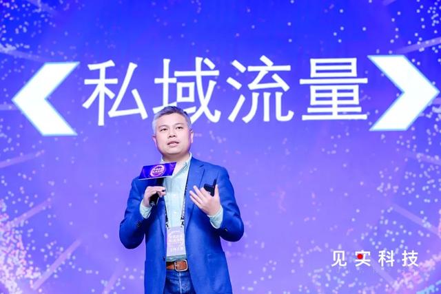 旧营销已失效，用什么拯救你的2020？