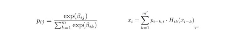 CVPR 2020｜解放工程师，DenseNAS 让结构搜索更灵活