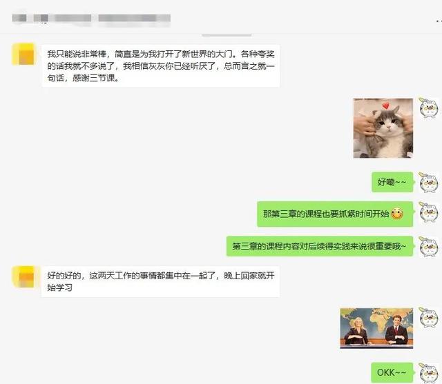 那些被互联网大厂争抢的运营新人，都长啥样？