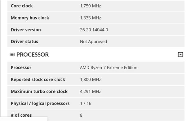 AMD显卡光追升级：支持DX12/Vulkan 不再开源