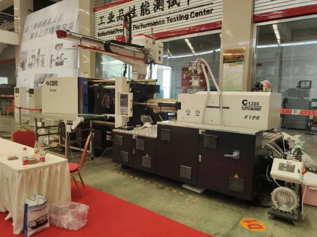 黄骅模具：借平台搭上京津冀协同发展快车