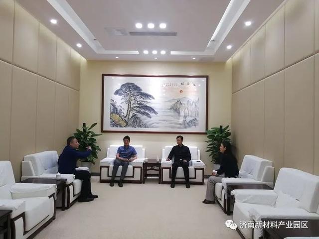投资促进局|铆足干劲加快节奏 推进“双招双引”工作
