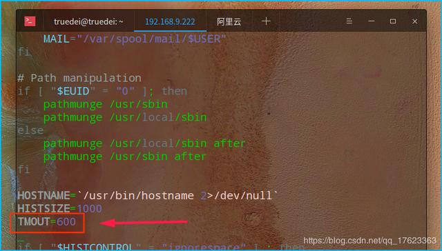 大学生程序员被勒索比特币后，绝地反击！| 原力