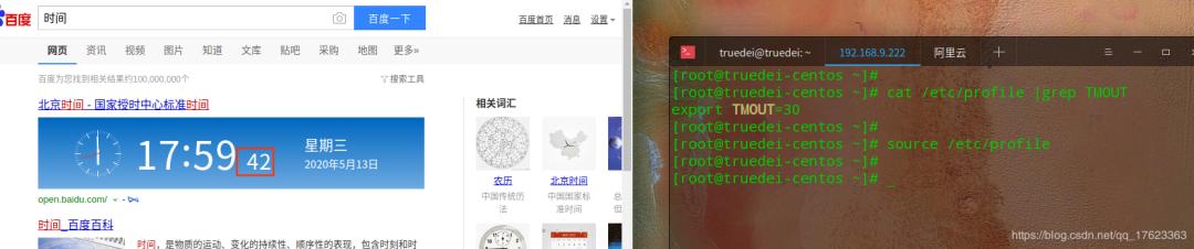 大学生程序员被勒索比特币后，绝地反击！| 原力