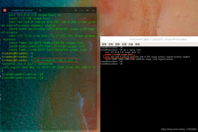 大学生程序员被勒索比特币后，绝地反击！| 原力