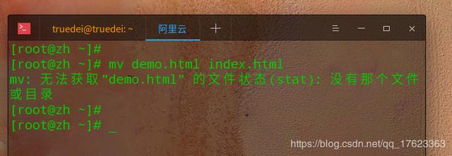 大学生程序员被勒索比特币后，绝地反击！| 原力
