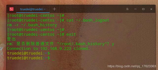 大学生程序员被勒索比特币后，绝地反击！| 原力