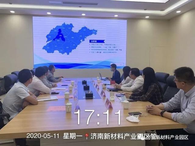投资促进局|加快节奏 勤练内功 努力推动“双招双引”量质齐升