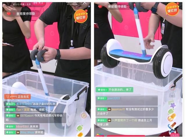 平衡車良莠不齊怎么辦？九號新品nano再樹品質標桿