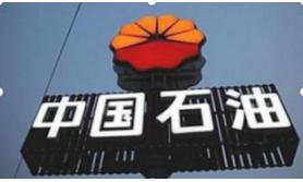 北大女博士罕见发声：如果有50万资金，高分红的中石化和跌剩零头的中石油，哪个更值得抄底？答案意料之外