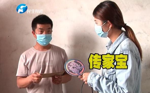 老人去世留下“传家宝”存单！孙子仔细一看悲喜交加