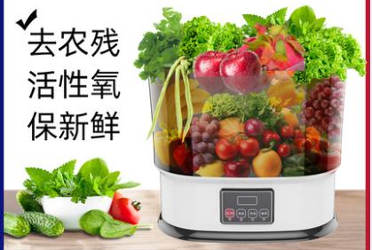 为洗蔬果发明的“高科技”，也许还不如手洗