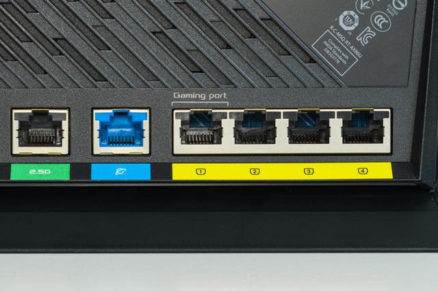 高端Mesh+WiFi6路由来了 华硕RT-AX86U电竞WiFi6路由评测