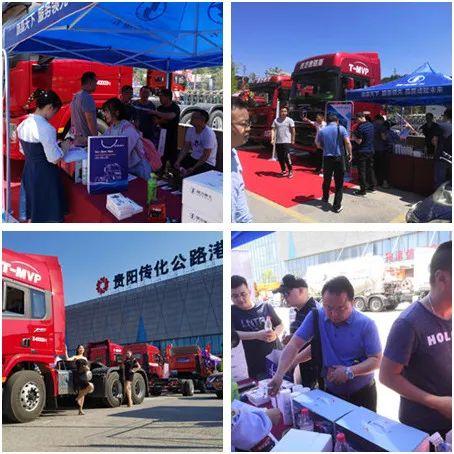陕汽重卡一路前行勇争锋，创新推广势如虹