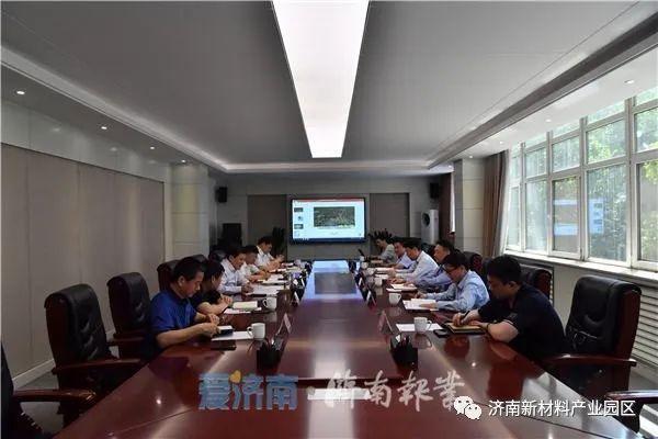 市政府研究室到天桥区调研桑梓组团规划建设