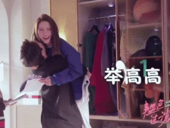 翻车■丁禹兮端水人设翻车，亲粉丝祝他早日糊？