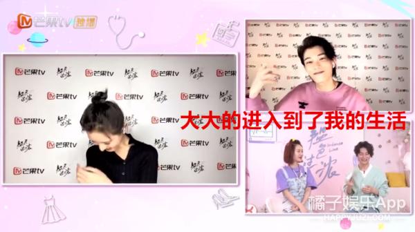 翻车■丁禹兮端水人设翻车，亲粉丝祝他早日糊？