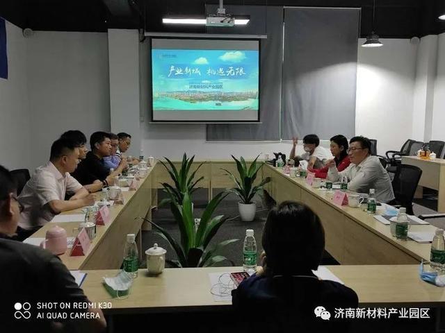 提升境界 提高标准以活动实践保障双招双引工作