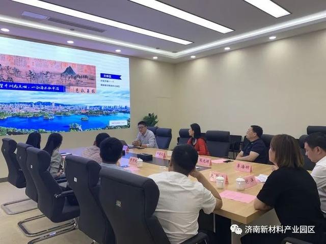 提升境界 提高标准以活动实践保障双招双引工作