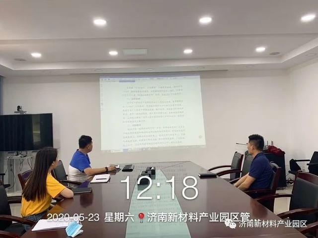提升境界 提高标准以活动实践保障双招双引工作
