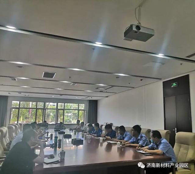 规划建设局|召开裕兴红石膏整改专题会议