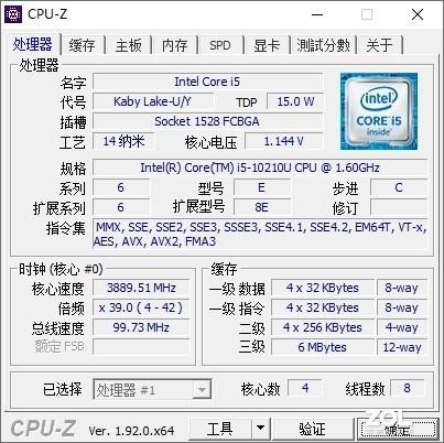 开创16.1英寸屏幕先河 荣耀MagicBook Pro 2020评测
