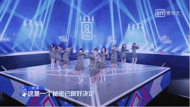 女团妆容挑战？“成功”or“翻车”？| 奇丸日记