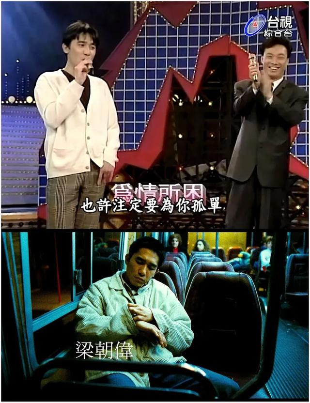 30年前的男明星，也太會穿了吧