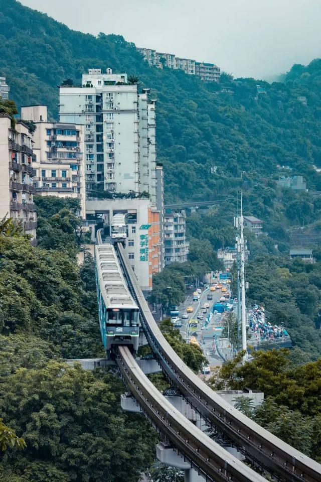 重庆！重庆