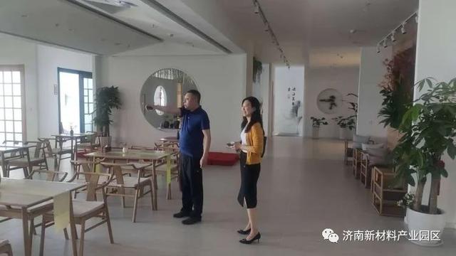 投资促进局|对标学习提升境界