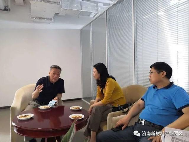 投资促进局|做好项目招引 推进项目落地