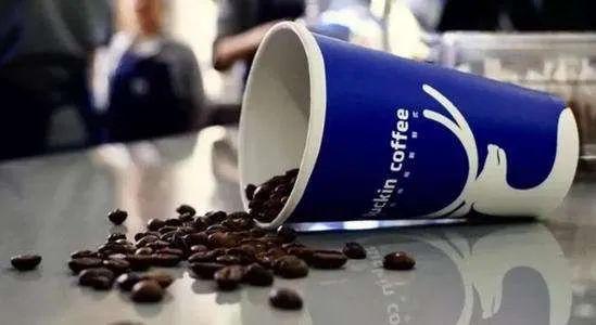 瑞幸大结局：诡异的“梁女士”，“捡漏”的买