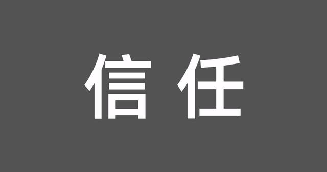 公众号运营：从小白到高手，关键是这4个字