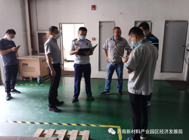 经济发展局|联合区消防救援大队开展消防安全专项检查