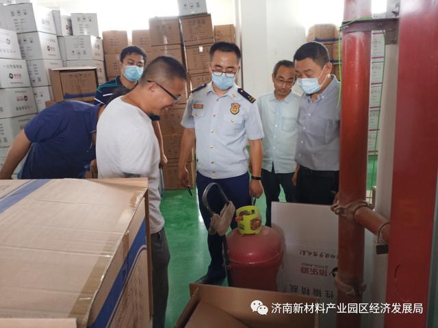 经济发展局|联合区消防救援大队开展消防安全专项检查