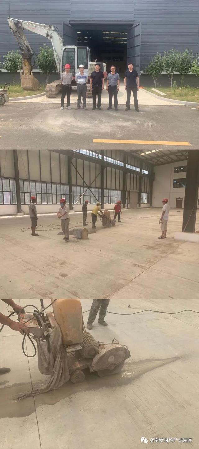 规划建设局|聚焦项目建设 强化跟踪服务（五十四)）
