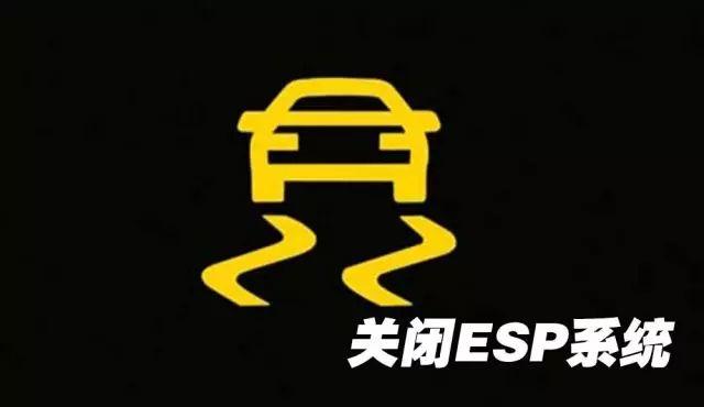 这些雨天驾驶十大危险行为！您有中招吗？