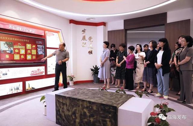 聚焦一体化，聚力高质量！长三角女企业家联盟