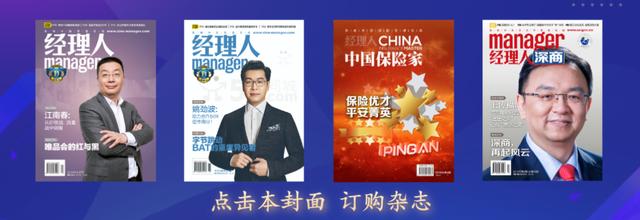 华谊兄弟的“大败局”