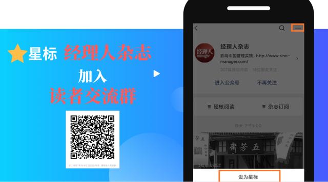 华谊兄弟的“大败局”